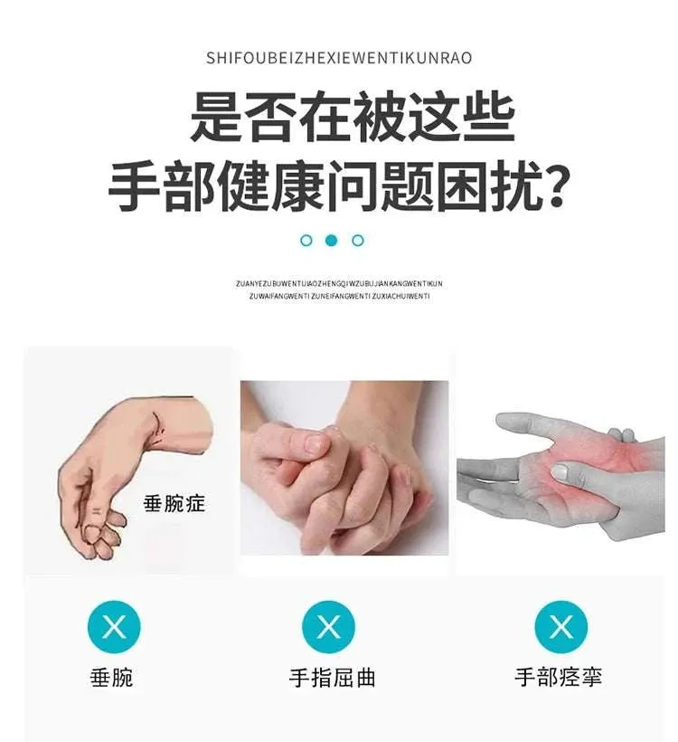 Fingerboard Wrist Rehabilitation Device - Stroke Recovery Hand Therapy