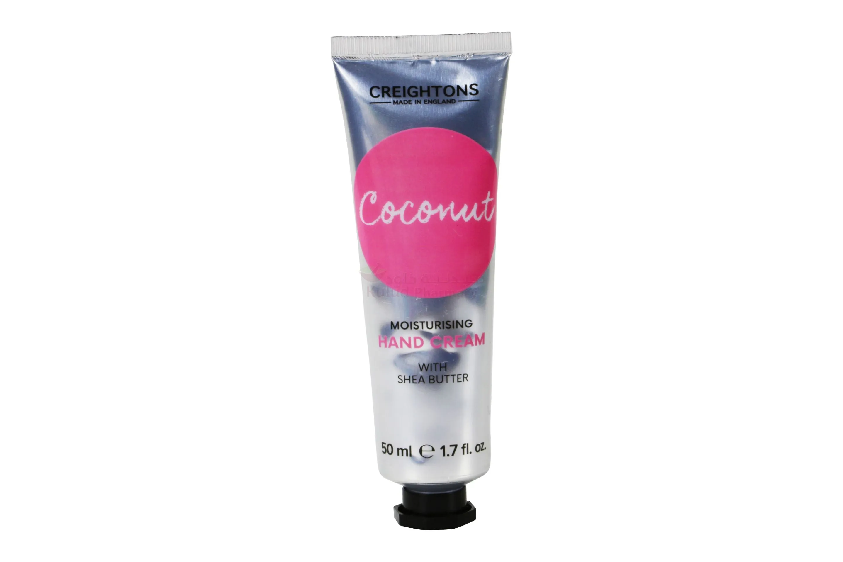 Pm Moisturising With Shea Butter (Coconut) Hand Cream 50 ML